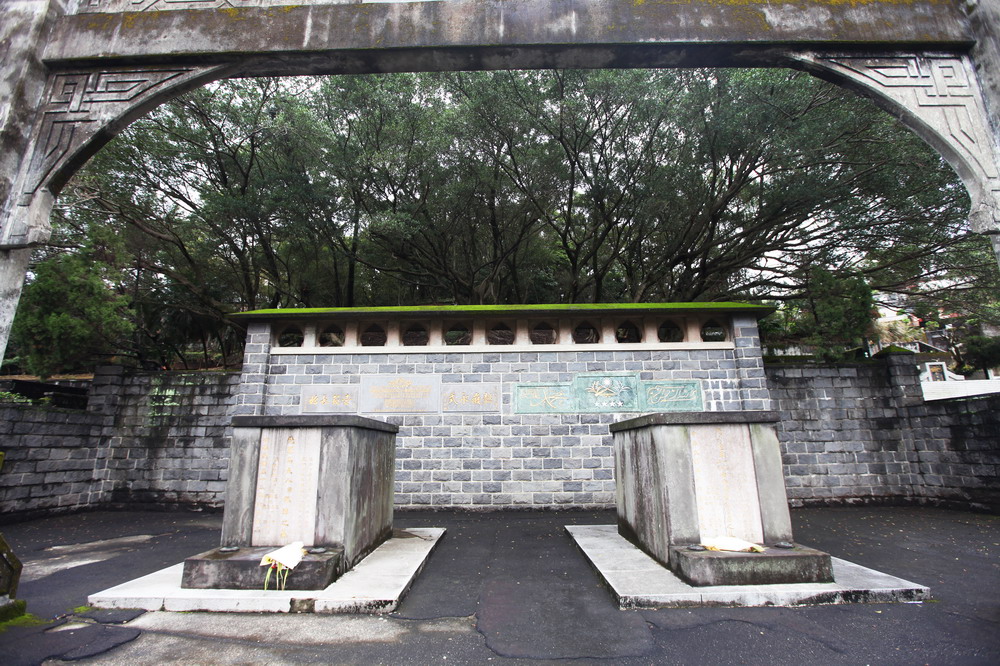 白榕蔭堂墓園(白崇禧將軍墓)介紹